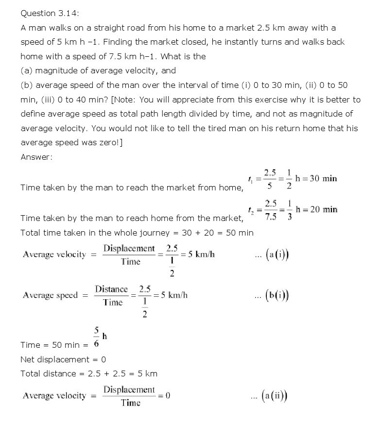 NCERT Solutions for Class 11th Physics Chapter 3 - Motion in a Straight Line